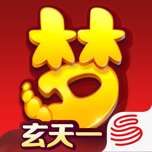 梦幻西游