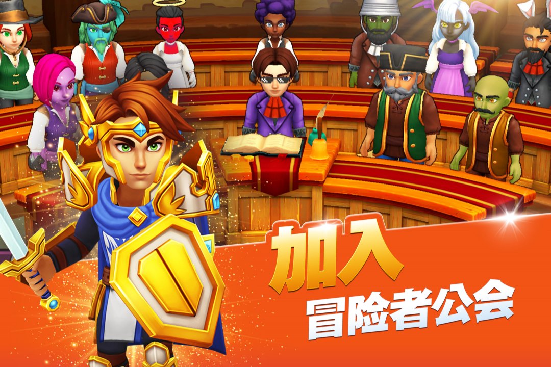 传奇商店:经营与打造 Android 游戏截图 5