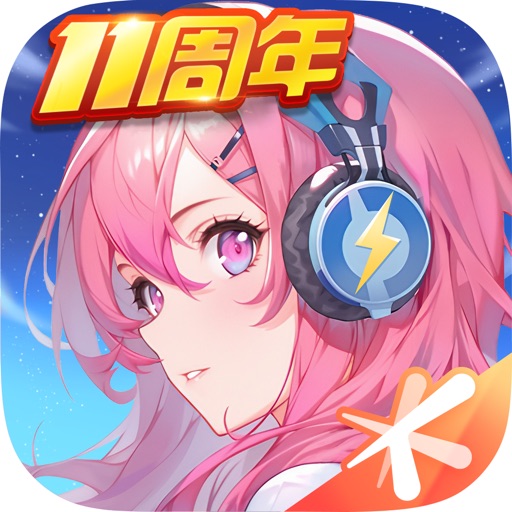 iOS