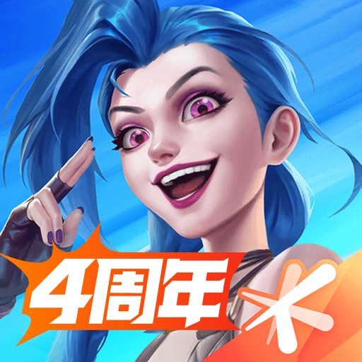 iOS