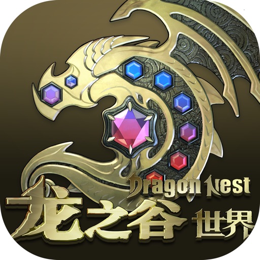 龙之谷世界-官方正版手游