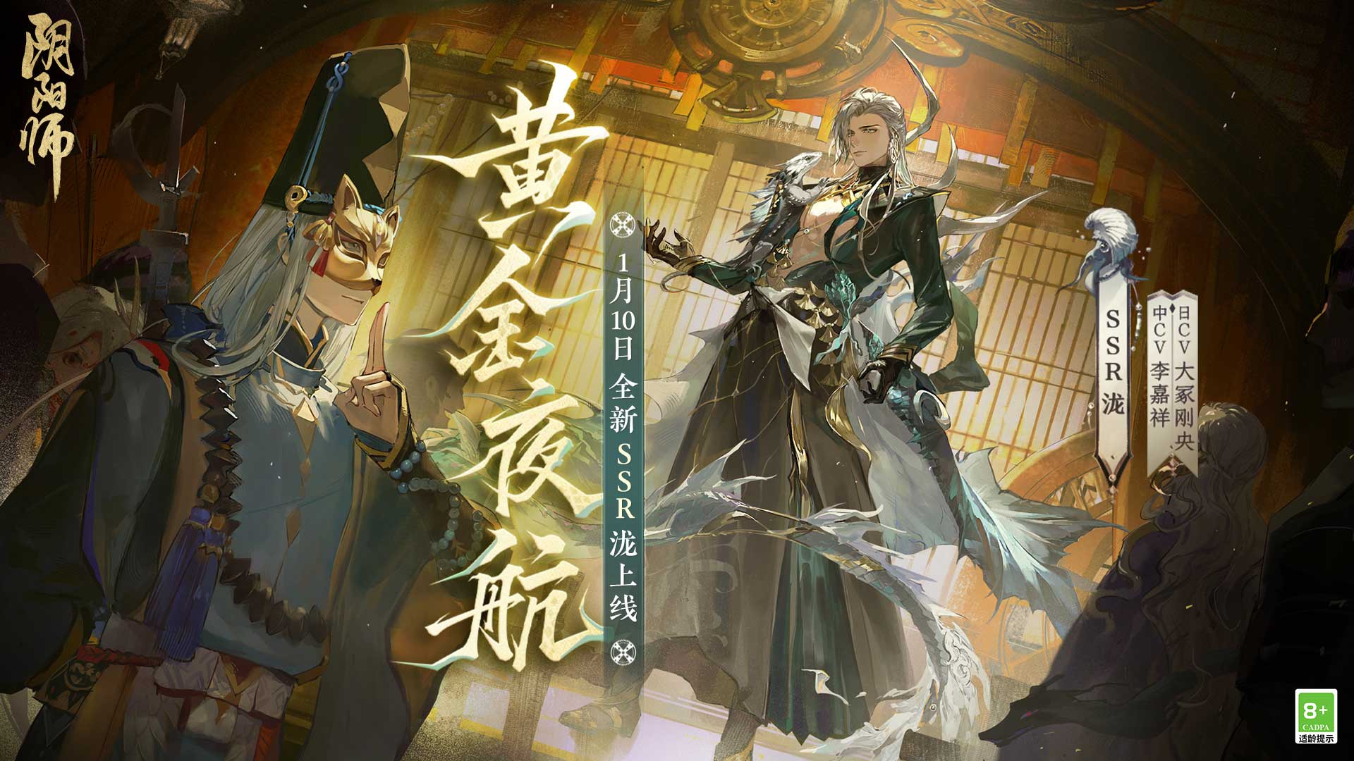 ☆“淡燃”的精神状态☆