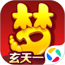 梦幻西游