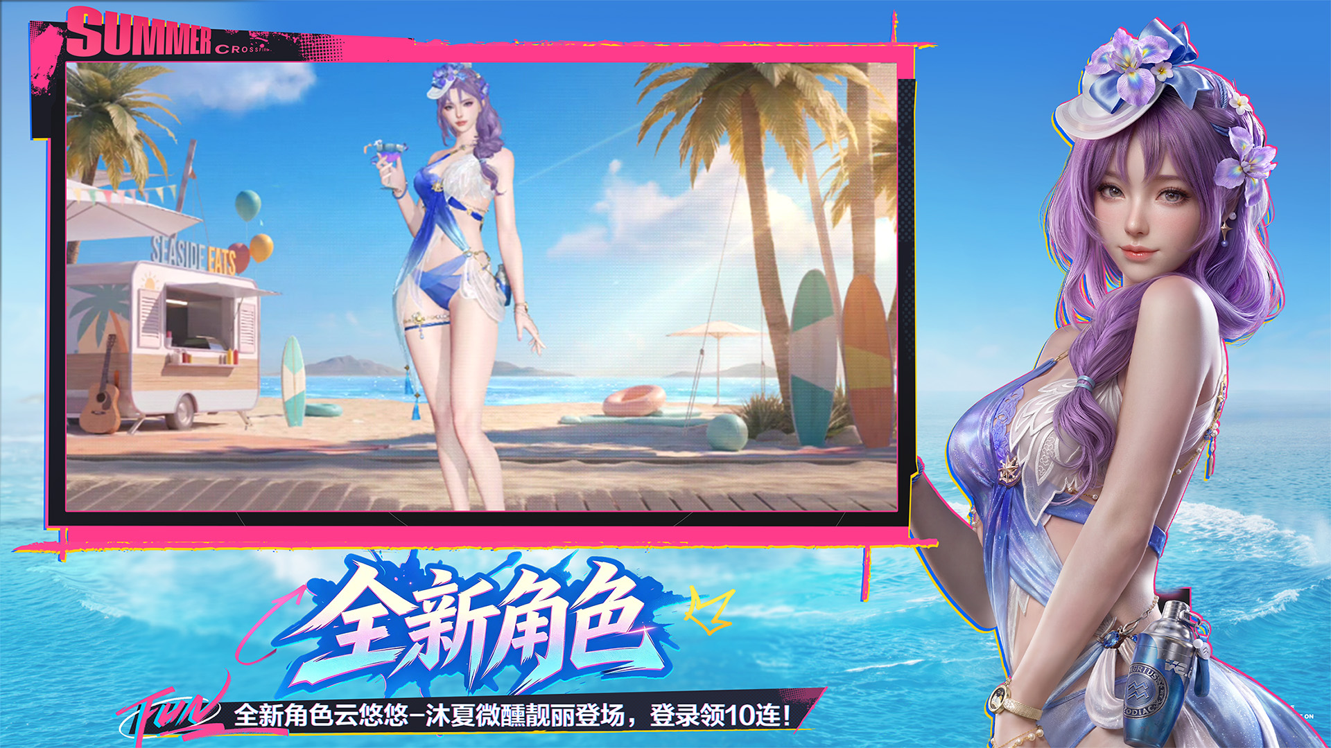 穿越火线-枪战王者 Android 游戏截图 3