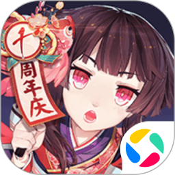 阴阳师