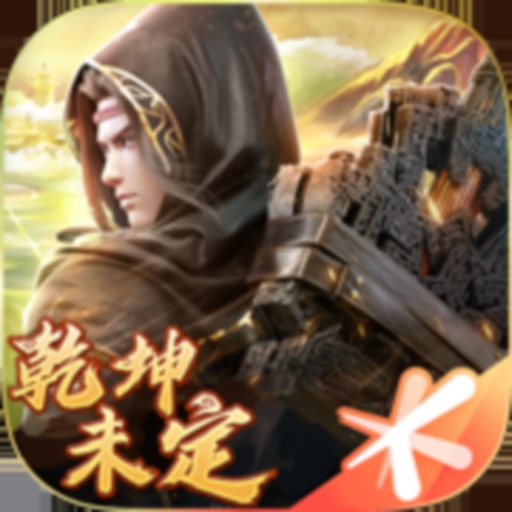 斗破苍穹：异火重燃