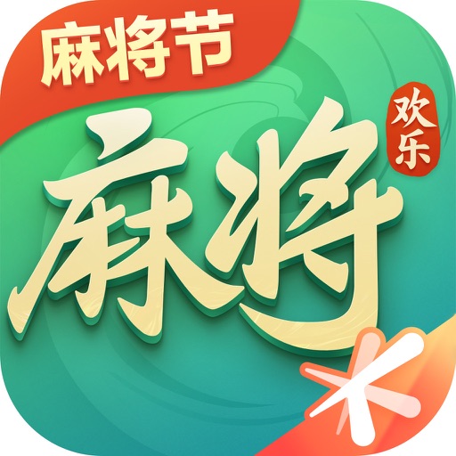 iOS