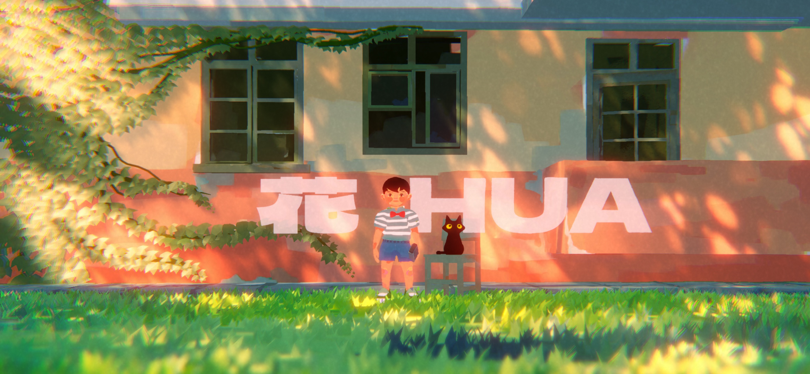 花:小口琴游戏画面 6