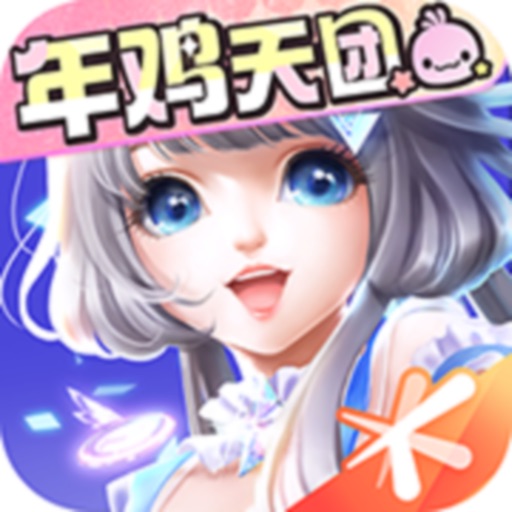 iOS
