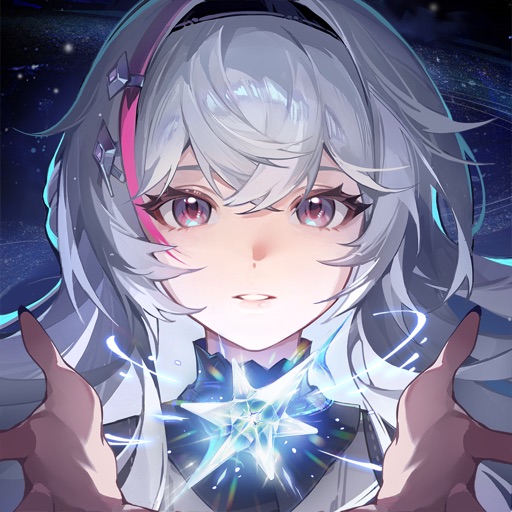 星途天城