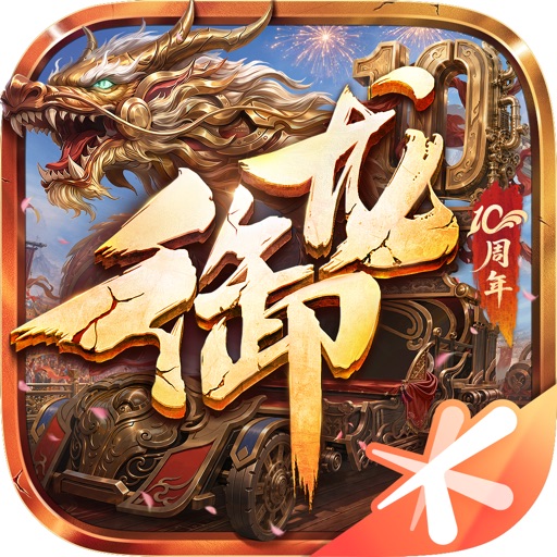 御龙在天手游
