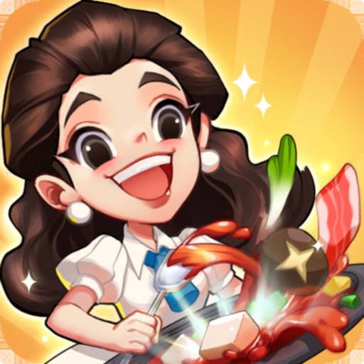 来吧！中餐厅