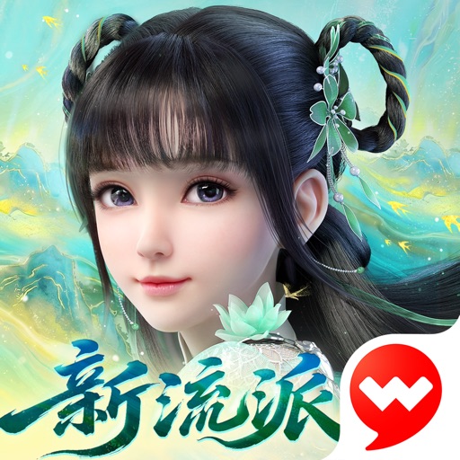 梦幻新诛仙