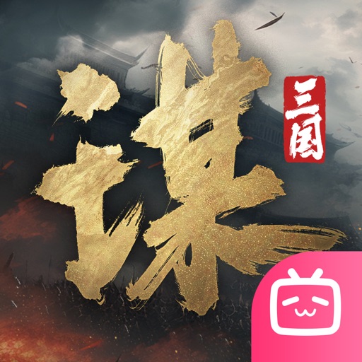 iOS