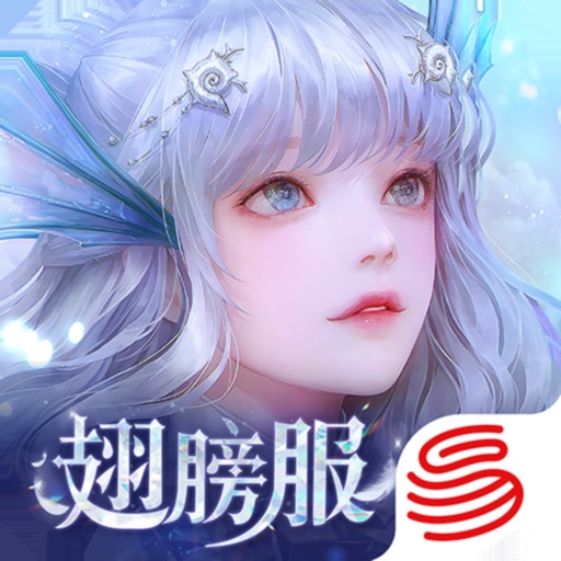 iOS