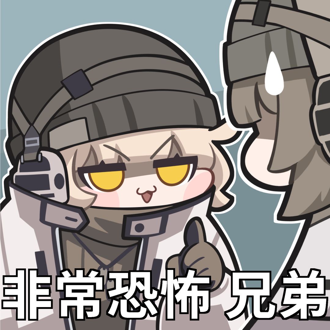 关于法师塔的解锁与条件(最终隐藏BOSS) 1
