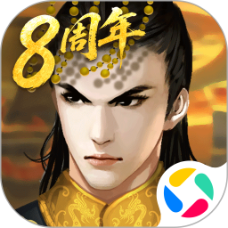 皇帝成长计划2