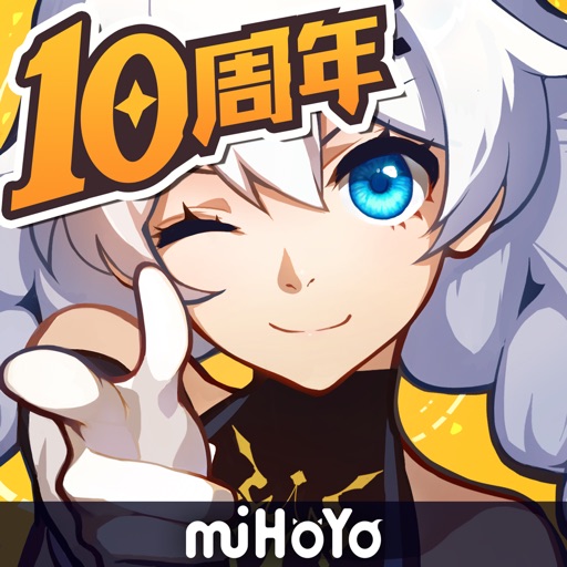 崩坏3