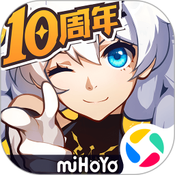 崩坏3