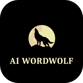 AIワードウルフ