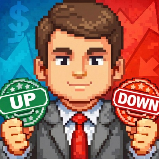 Tariff Up! Tariff Down!