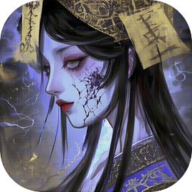 暗夜狂想曲