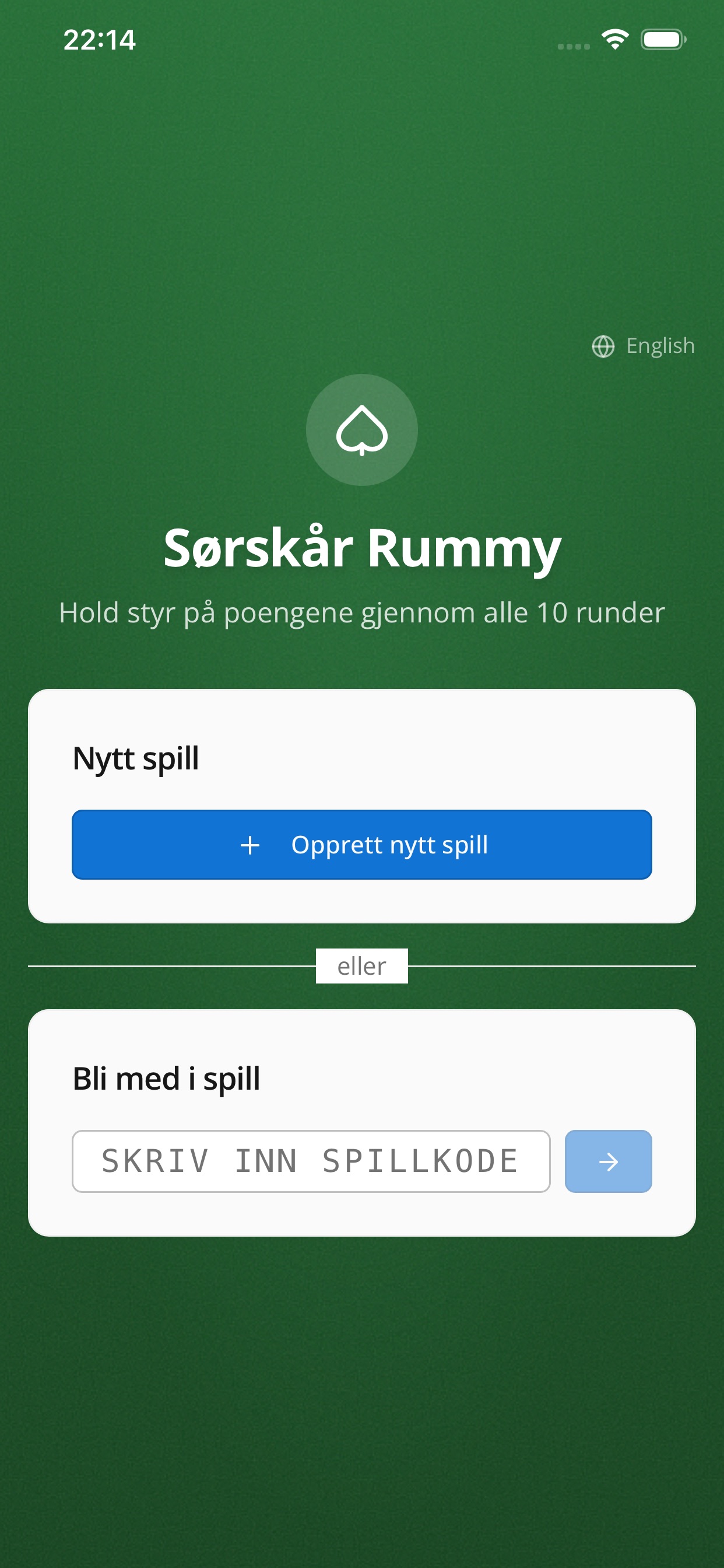 Sørskår-Rummy
