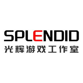 光辉游戏工作室