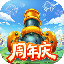 指尖王国