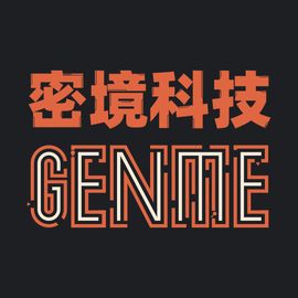成都密境