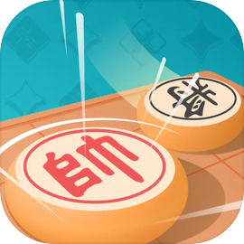 中国象棋