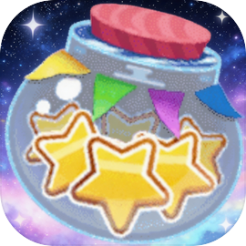 奇妙消星星