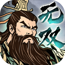 名将如云