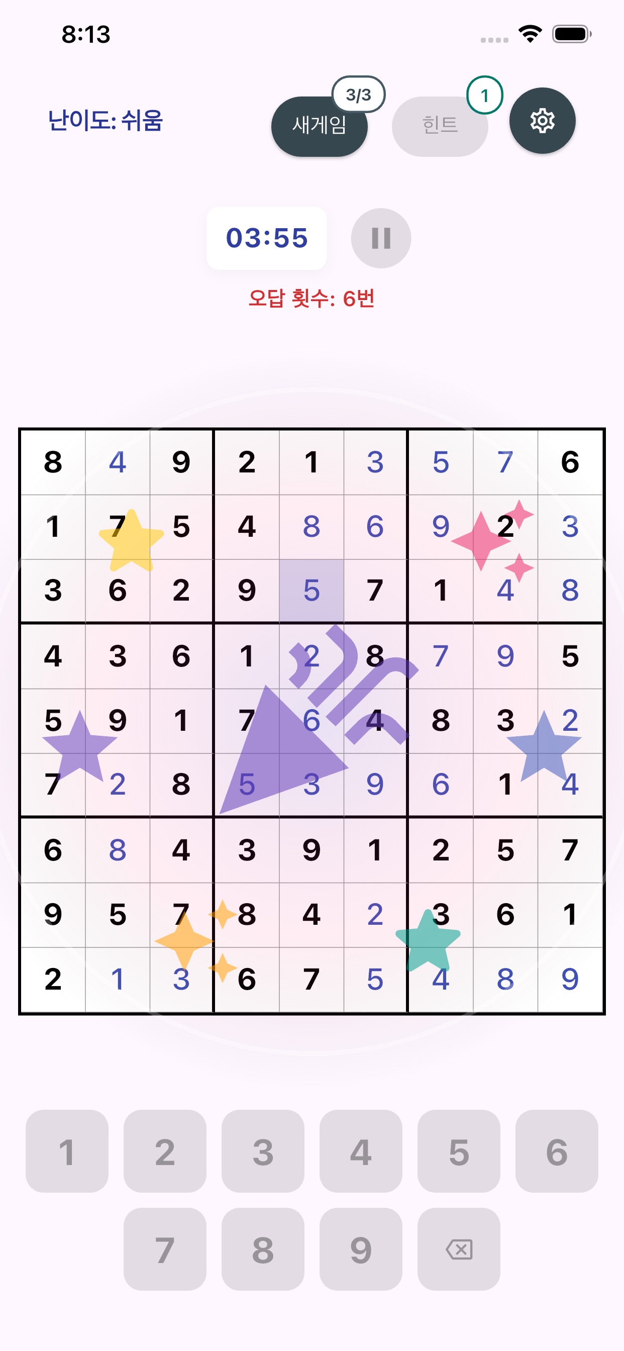 할만한 스도쿠 iOS 游戏截图 1