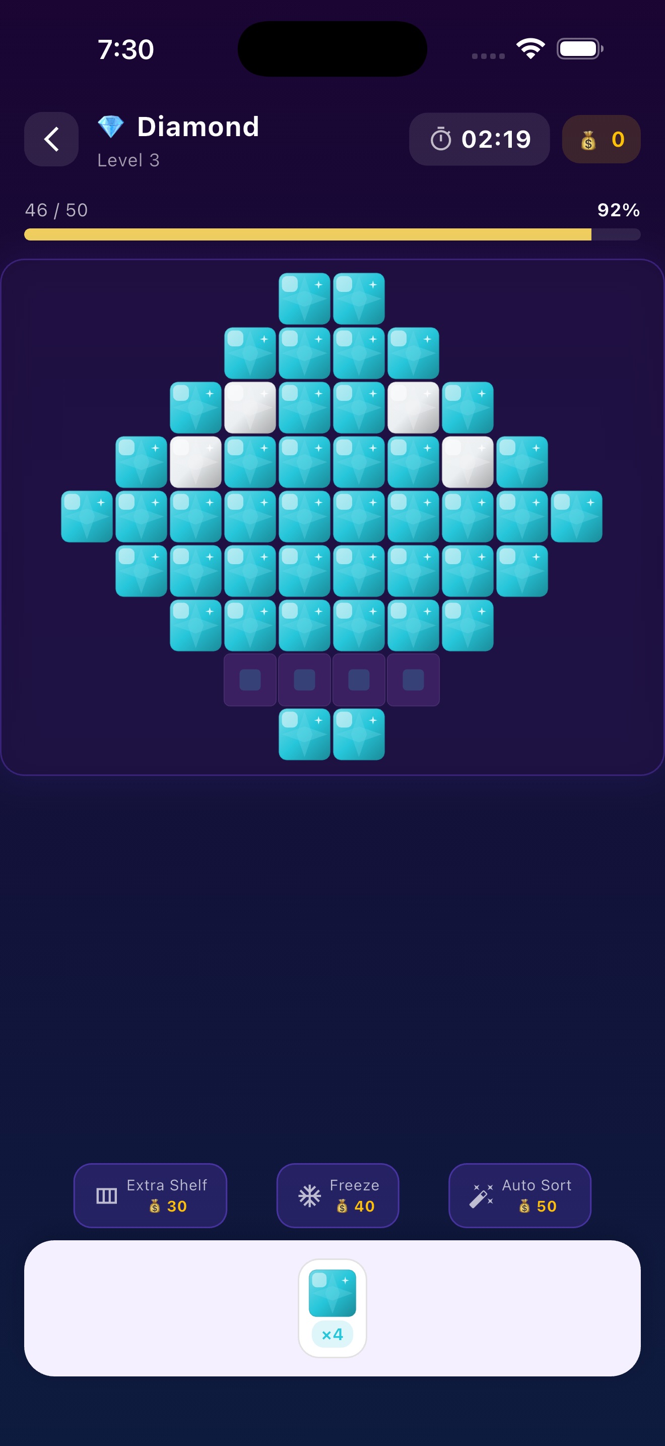 Pixel Sort Puzzle iOS 游戏截图 1