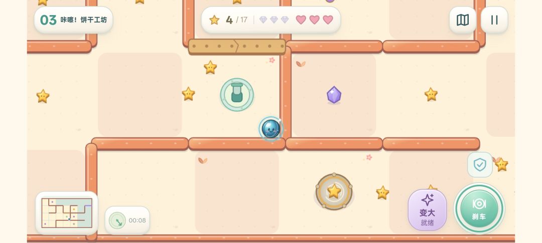 星糖引力 Android 游戏截图 2