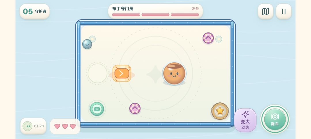星糖引力 Android 游戏截图 1