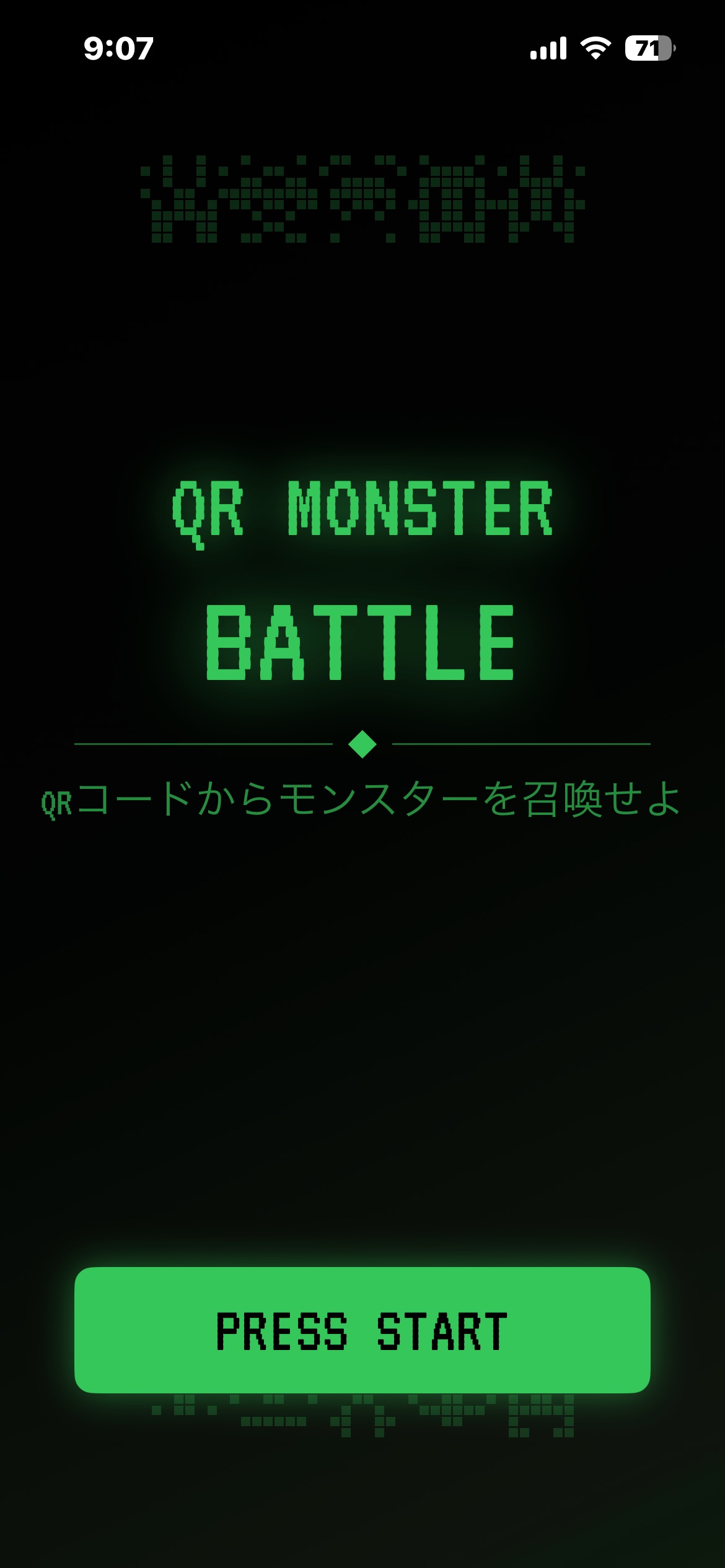 QR Monster Battle iOS 游戏截图 1