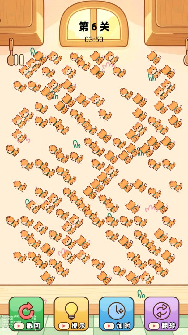 猫咪王国 Android 游戏截图 3