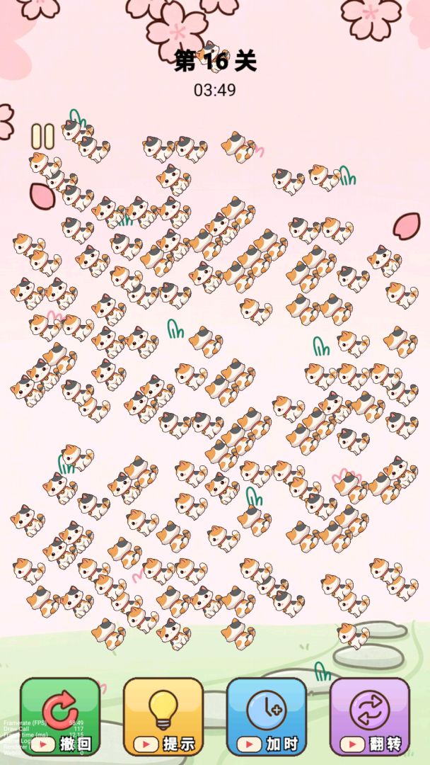 猫咪王国 Android 游戏截图 5
