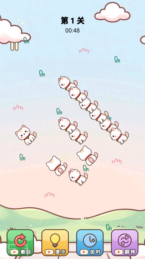 猫咪王国 Android 游戏截图 2